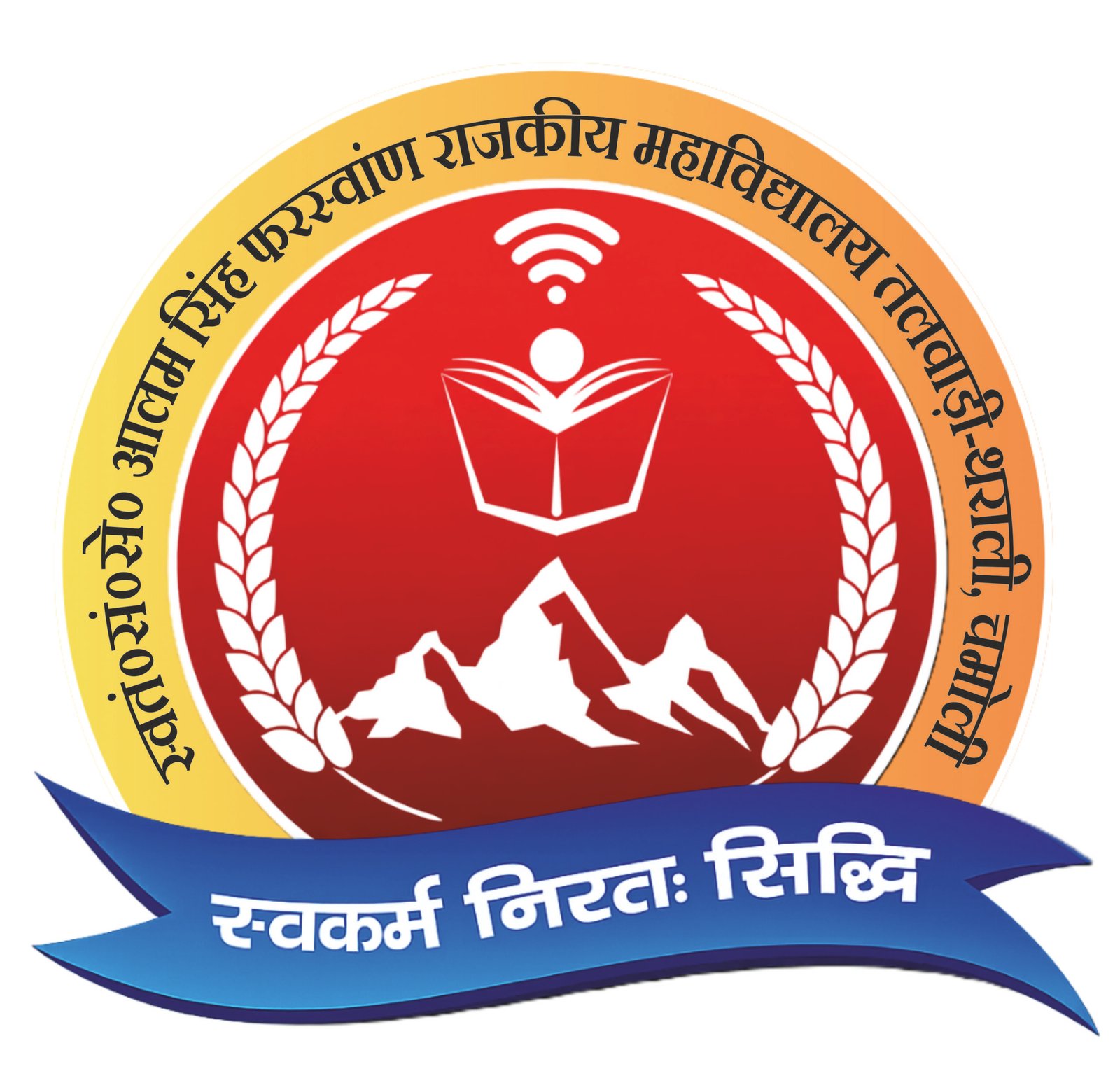 Logo 111.jpg