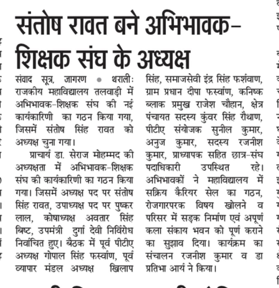 WhatsApp Image 2025-11-28 at 10.35.32 PM (2)